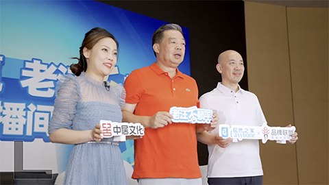 老汪不躺平No.4：内容为王与流量陷阱