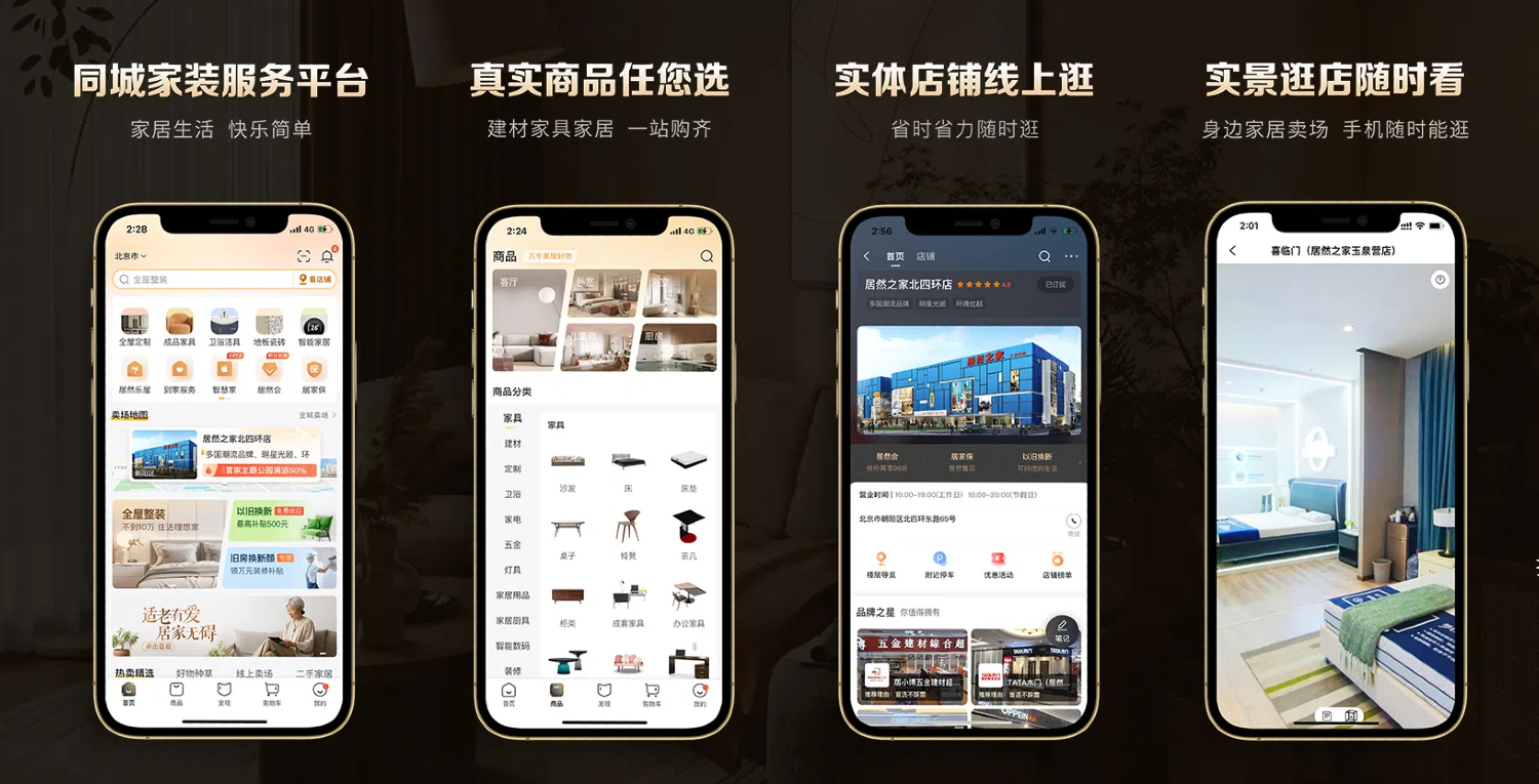 凯时首页·(中国区)官方网站